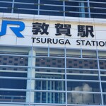 セブンイレブン - 