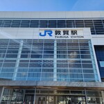 セブンイレブン - 