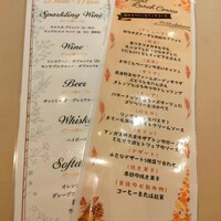 トラットリアイタリア 銀座店 - 