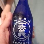 セブンイレブン - 