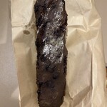 ブレッドアーエスプレッソ - 