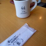 ダブルフォーアパートメント - 