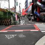 ジンギスカン山瀬 - アソコが駅なのに､､､､