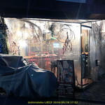 LOUIS PRIMA - ちょっと早く着いてしまったなぁ