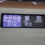 セブンイレブン - 