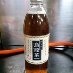 飛鳥 - 酒イケない人には、瓶のウーロン茶！