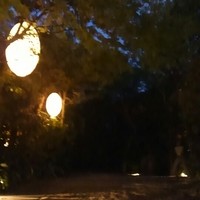 THE SODOH HIGASHIYAMA KYOTO - 