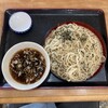 石橋食堂