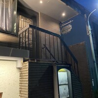 ルカンケ - 