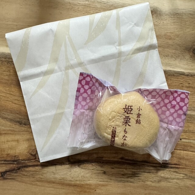 Ginza Akebono Atore Kichijoji Ten photo 3