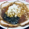 竹岡らーめん 清見台店
