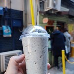 バナナジュース - 