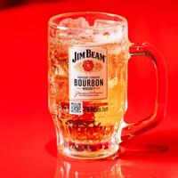 ビームジンジャー