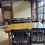 伊勢角屋麦酒 - 