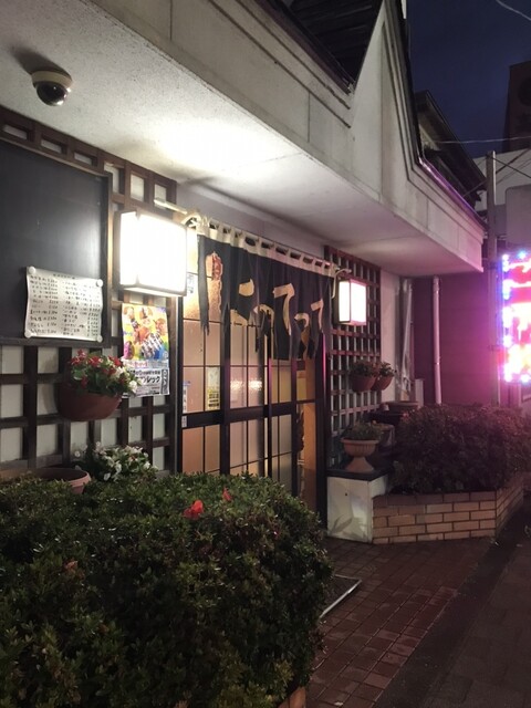 居酒屋 よってって - 北上（居酒屋）の写真