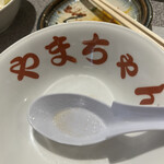 やまちゃん 中洲店 - 