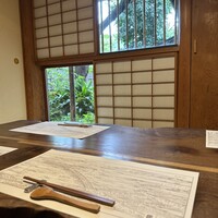 韻松亭 -  韻松亭 -