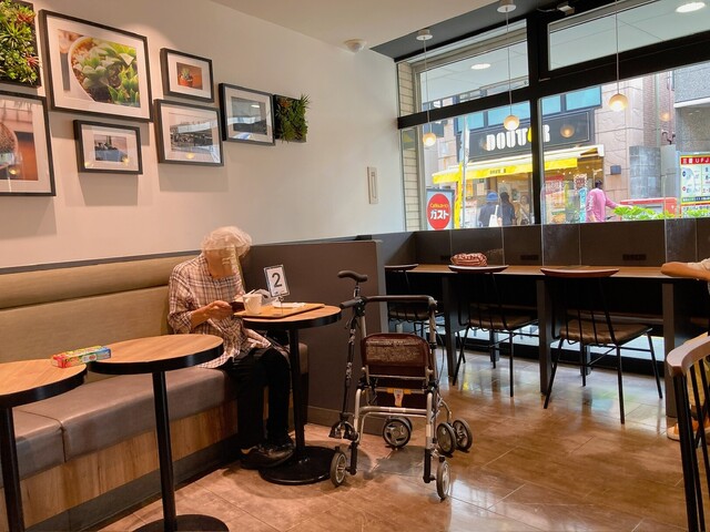 Le repas Kugayama Ten photo 4