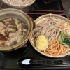 肉汁うどん長嶋屋