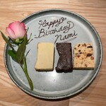 和酒と洋菜 グルミレ - 