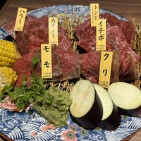 芦屋焼肉 結 - 