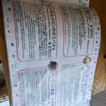 和kitchen かんな - 