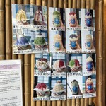 和kitchen かんな - 