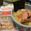 ふくちゃんラーメン 田隈本店