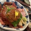 金目鯛 とくぞう 熱海本店