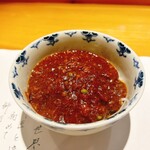 おおいた花山椒 - 