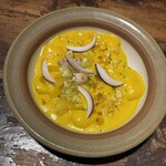 grege - にょっきカボチャクリーム