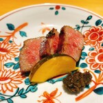 おおいた花山椒 - 