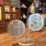 モトマチ喫茶 - 