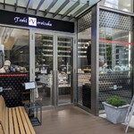 Toshi Yoroizuka Mid Town - 外観