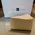 Toshi Yoroizuka Mid Town - ケーゼ♪スフレタイプのチーズケーキ♡