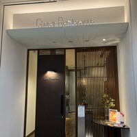 シャレル・ランデヴー - 