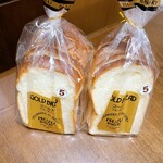 イスズベーカリー 阪神スクラ三宮店 - 