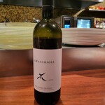 ペッシェ・ロッソ - 