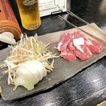 肉輪創 孫吉 - ちょい飲み手帖セット