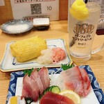 スタンドふじ - 