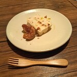 暁煙 - ヌガーグラッセといちじくの燻製