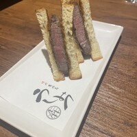 焼肉 うしみつ 恵比寿本店 - 