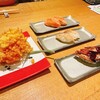 寿司と炉端焼 四季花まる 北口店