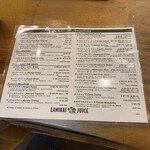 Lanikai Juice - 