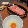 花ほのお鎌倉 焼肉ジャンボProduce