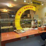 脆皮鮮奶甜甜圈 - 揚げたてを、その場でまぶしてくれます