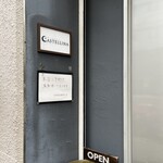 ピアッティ カステリーナ - 