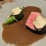 ラ・ヴァガボンド - 