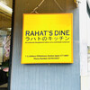 RAHAT'S DINE