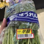 コープみらい - 料理写真: